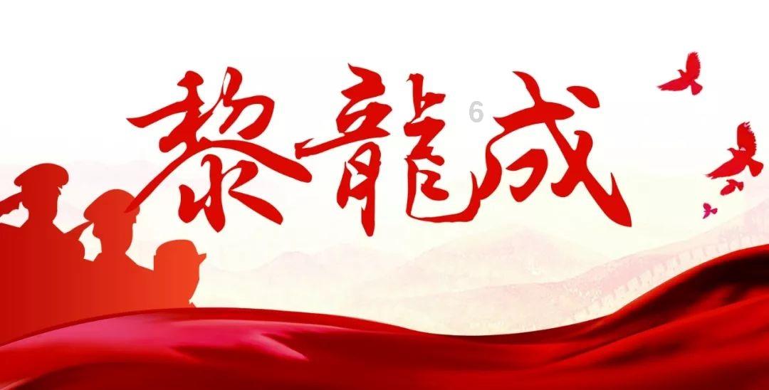 异形：隔离