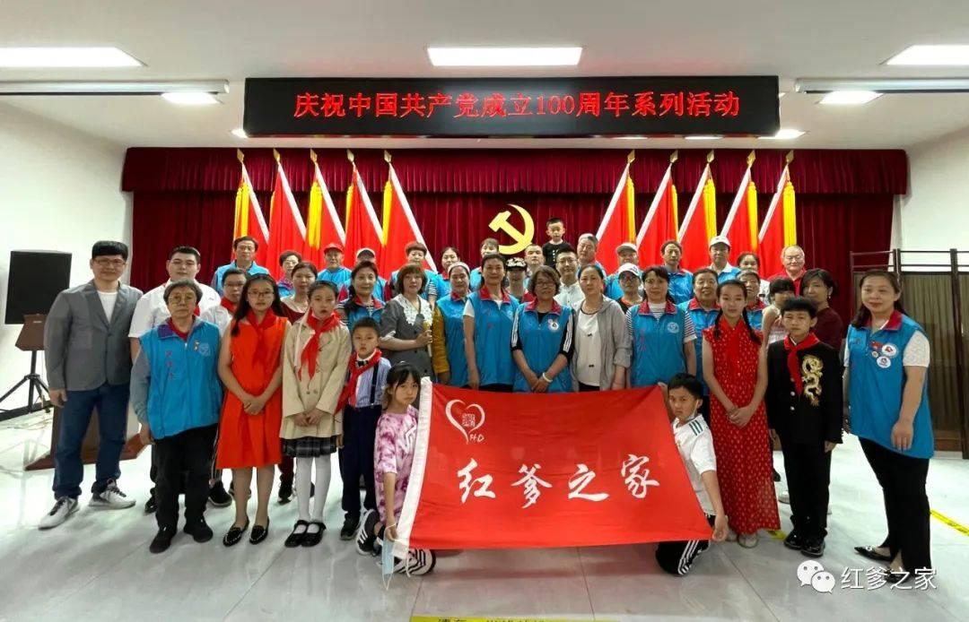 休闲钓鱼