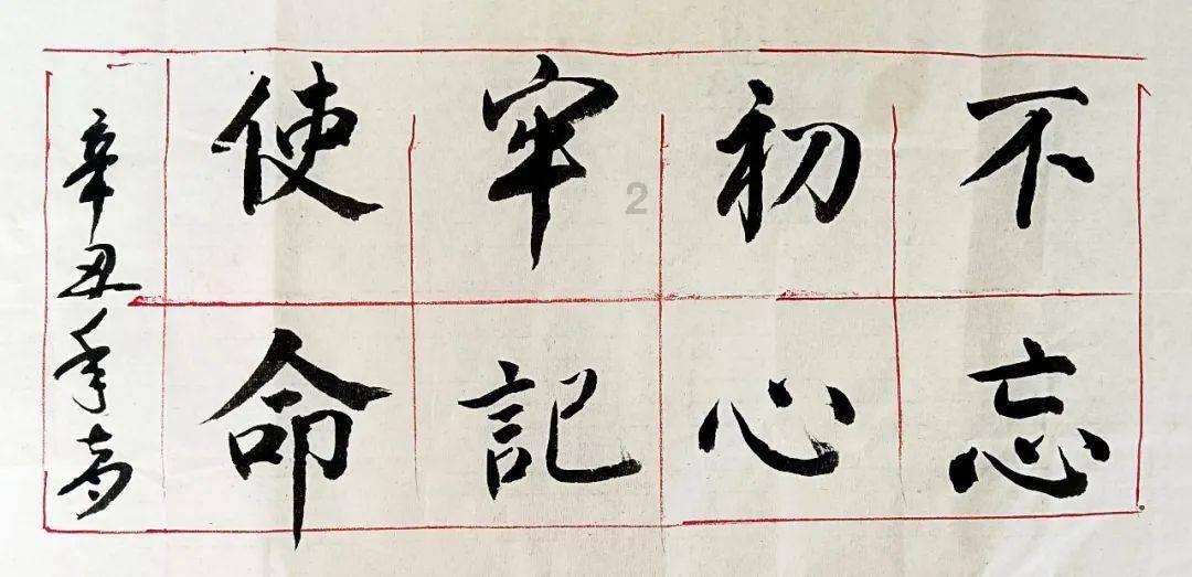 最美的校园女生74